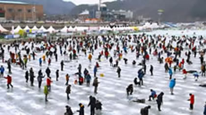 Hwacheon Sancheoneo Ice Fishing Festival